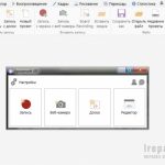 Tải Phần Mềm Apowersoft GIF Full Crack + Portable Key Cho Windows Mới Nhất